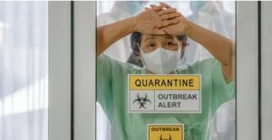 মেডিকেল-কোয়ারেন্টাইন