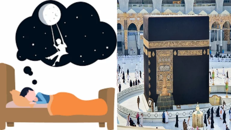 স্বপ্নে ফেরেশতা,কাবা,নামায,হজ্জ্ব করতে দেখার ব্যাখ্যা কী? স্বপ্নে কাবাঘর দেখার অর্থ